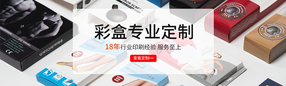 忠達鑫